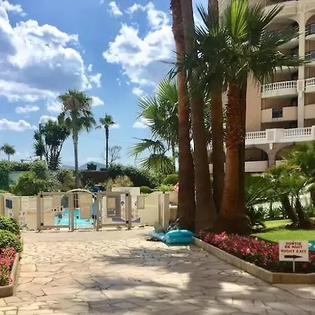 レジデンス ピエール ＆ バカンス ヴェルリー 3*